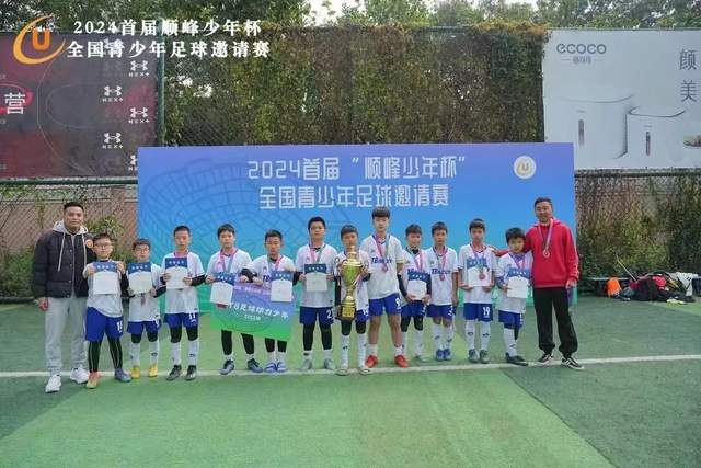 云顶国际下载